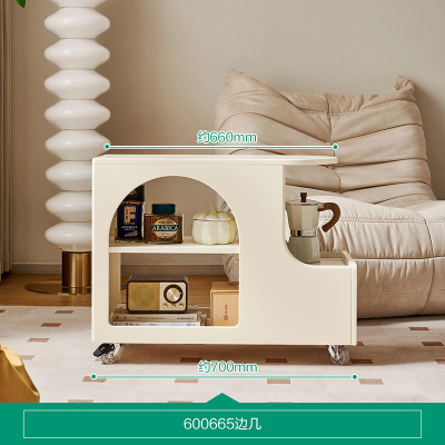 全友家居茶几奶油风客厅家用家具可移动沙发边几储物收纳置物边几