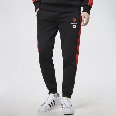 阿迪达斯运动长裤男裤2021秋季新款NEO宽松长裤收口卫裤潮小脚裤GP5747