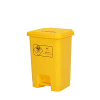 菲尔阿扎 PHIL ARZA 医疗垃圾箱 20L/个