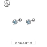 JiMi耳钉男生小众设计高级感轻奢冷淡风男款简约潮流美式痞帅男士耳饰