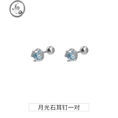 JiMi耳钉男生小众设计高级感轻奢冷淡风男款简约潮流美式痞帅男士耳饰