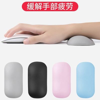 鼠标垫手托机械键盘办公手枕电脑电竞游戏护手舒适掌托手