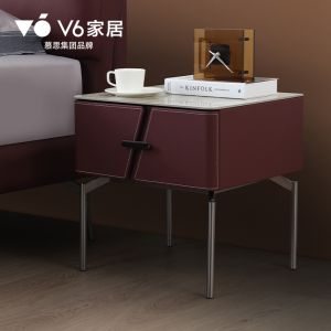 V6家居简约现代皮质床头柜48x44.3x49cm带抽屉滚轮滑轨阻尼免漆饰面设计