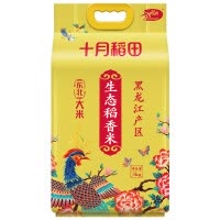 十月稻田生态一级东北稻香米5kg