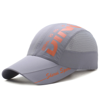 帽子男夏天薄遮阳鸭舌帽户外速干帽女休闲透气防晒钓鱼太阳棒球帽