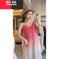 YIBUSHENG法式仙女仙海边度假风渐变吊带连衣裙宽松显瘦无袖长款海浪裙