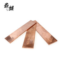 蔚期 铜排 3*30mm 米