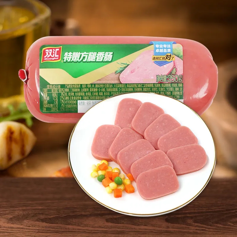 双汇特嫩方腿香肠250g双汇火腿肠双汇方块火腿午餐肉商用批发即食