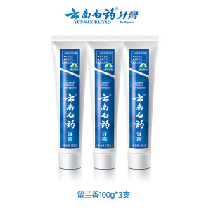 云南白药牙膏清新口气成人亮白牙齿牙刷改善牙龈问题官方正品