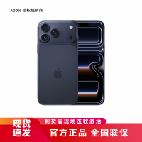 Apple iPhone 17 Pro Max 512G 深蓝色[需现场签收激活]5G全网通手机 全新正品国行