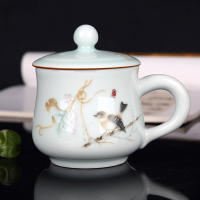 [补贴10%]景德镇茶杯陶瓷带盖水杯 精致家用水杯办公室单杯中式杯子茶具
