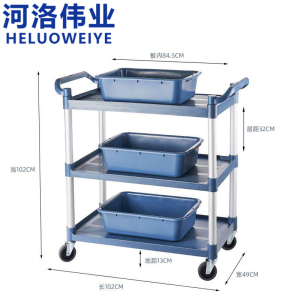 河洛伟业