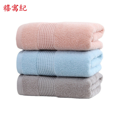 禧寓纪 毛巾 34*74cm 条