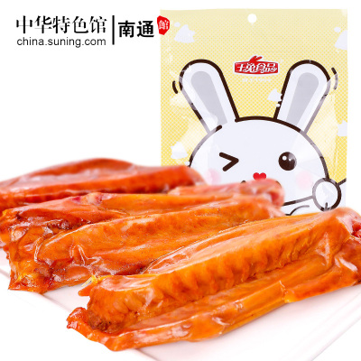 中华特色-南通馆玉兔卤香鸭翅鸭肉美食休闲零食香酥嫩138g卤香138g