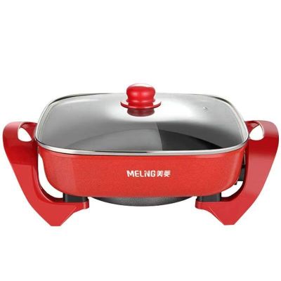 美菱多功能电火锅MT-HZ12J3(红色)