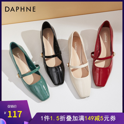 达芙妮玛丽珍鞋女复古百搭2021新款中跟粗跟单鞋春季方头浅口女鞋