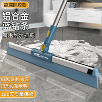 魔术扫把刮地板刮水器硅胶地刮刀卫生间浴室厕所扫水头发拖把2940