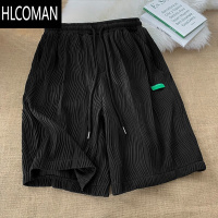 HLCOMAN特大码300斤波浪纹冰丝短裤男女夏季宽松运动速干休闲五分裤ins潮