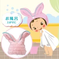 加厚干发帽吸水干发巾包头发的速干毛巾儿童擦长发浴帽可爱女 三维工匠 成人款(猫耳朵粉色)