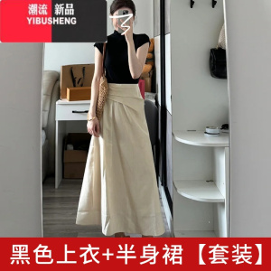 YIBUSHENG小个子连衣裙子女季梨形身材气质穿搭一整套装2024新款法式长裙