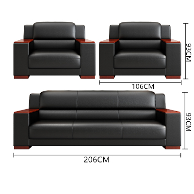 易企采 单+单+三人位加厚西皮 办公实木框架沙发简约现代商务会客办公室接待室洽谈沙发组合