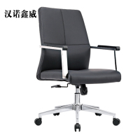 汉诺鑫威老板椅升降椅电脑椅简约时尚大班椅主管办公椅