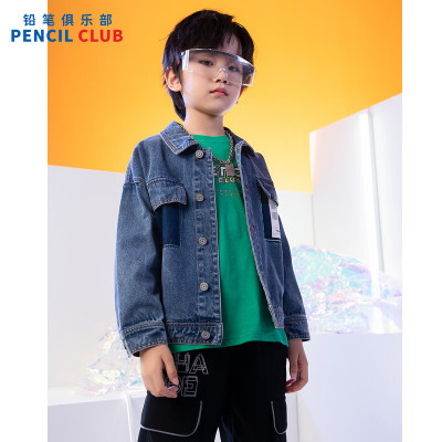 [1件3折]铅笔俱乐部童装2025年秋装新款男童外套中大童工装上衣儿童帅气牛仔衫