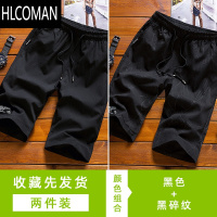 HLCOMAN男士夏季冰丝薄款休闲短裤直筒潮流潮牌七五分中裤马裤卷边卫裤子