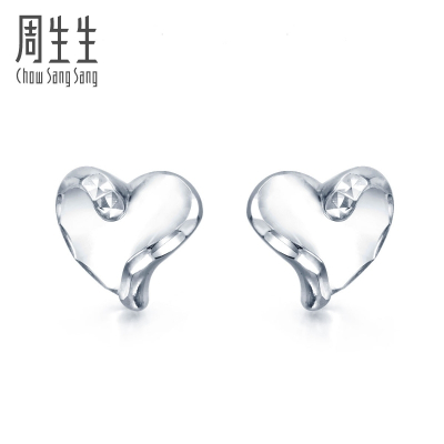 周生生(CHOWSANGSANG)Pt950铂金心型耳环86385E计价