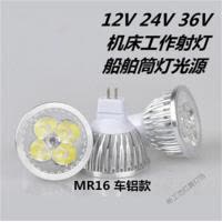 苏宁放心购 LED机床工作灯 灯珠 灯泡车床LED灯杯 12V 24V 36V 220V 3W 4W 5W