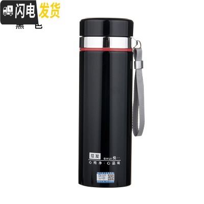 三维工匠大容量不锈钢保温杯1000男士商务水杯办公泡茶杯车载1户外旅行 加厚黑色1000赠杯套+杯刷