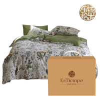 东纺拾光 ES3006四季纯棉亲肤床上四件套200*230cm 浅香