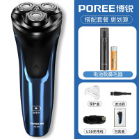 飞科博锐剃须刀电动刮胡刀全身水洗充电式三刀头男士剃胡须刀PS197新品 PS197+干电池款水洗鼻毛器