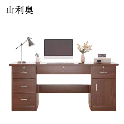 山利奥 办公桌 1.2m 1张