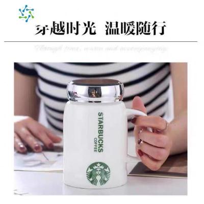 星巴风陶瓷镜面马克杯男女情侣办公室创意大容量早餐咖啡带盖水杯三维工匠