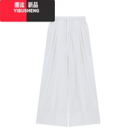 YIBUSHENG松紧腰抽绳拖地裤女宽松阔腿裤季百搭直筒裤休闲裤长裤