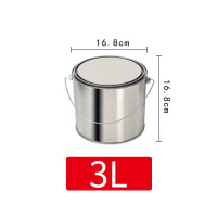 3L 提手金属圆桶 指压盖密封桶 汽油稀释剂 化工铁罐桶 单位/个