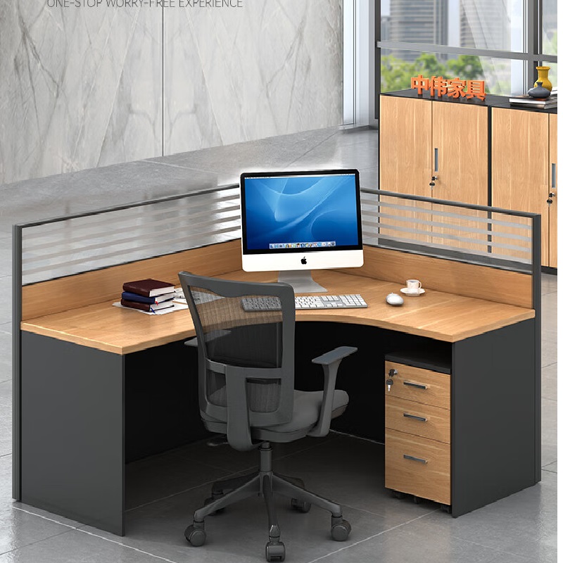 中伟(ZHONGWEI)办公桌职员工作位 屏风隔断单人位带柜 1.6*1.6M