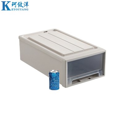 珂攸洋塑料整理箱