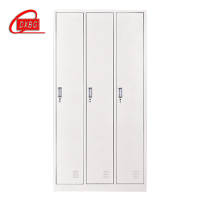 DXBG加厚三门钢制更衣柜员工柜铁皮职工储物柜带锁存包柜鞋柜多门柜子三门钢制更衣柜