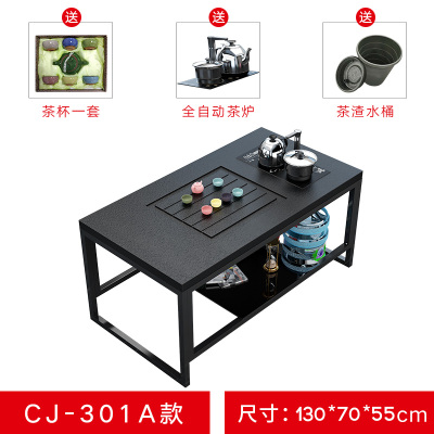 迅众 自动茶炉1300*700*420mm 办公沙发火烧石功夫茶桌简约现代大理石泡茶台办公茶几带电磁炉