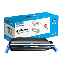 劲彩 J CB401A(蓝) 硒鼓 适用 惠普CP4005/4005n 专业版