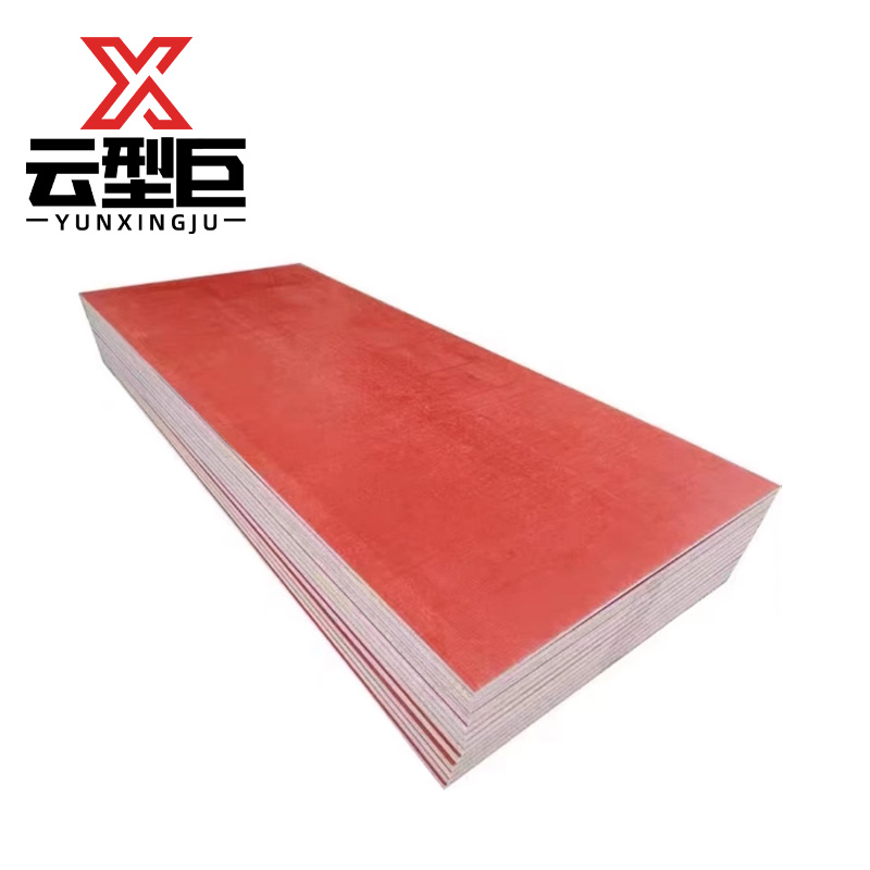 云型巨 防火板 红色 平方米