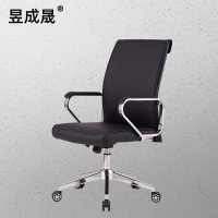 昱成晟 10247 办公椅职员电脑椅会议转椅简约升降皮椅