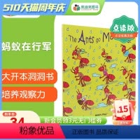 [正版]凯迪克图书 点读版 Child's Play 韵文歌谣洞洞书 Ants Go Marching 英国进口 ch