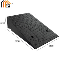 汐 台阶斜坡垫12cm个