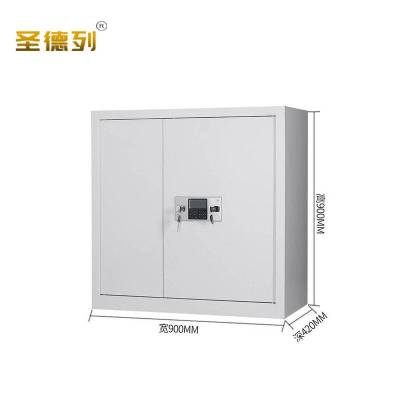 圣德列保密柜资料档案柜M-5 900*420*900mm