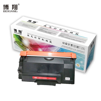 博翔 TN3435/TN3485/TN3495粉盒适用兄弟brother 8535/8530/8540/5595/5585打印机