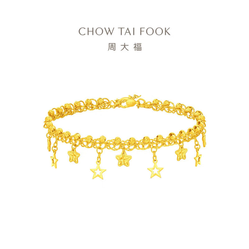 周大福捕梦星爆闪蕾丝星星足金黄金手链计价女(工费780元)EOF1890礼物