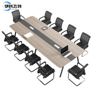 伊科飞特简约会议桌